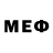 Марки 25I-NBOMe 1,5мг Kritical Z