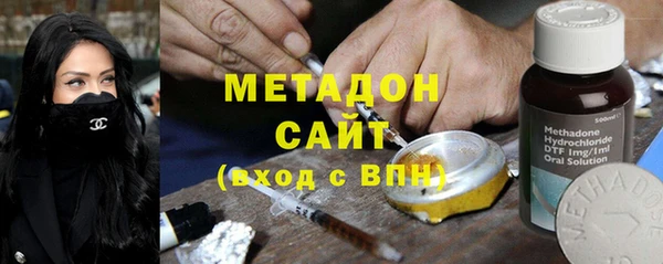 spice Елабуга
