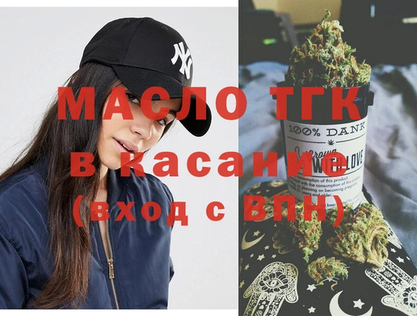 скорость Елизово