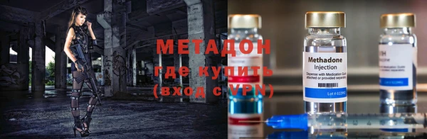 бошки Михайловск