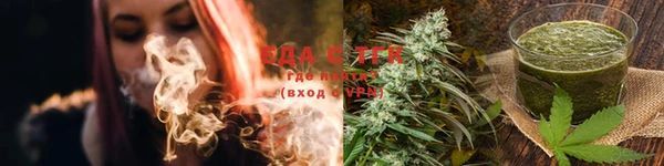 spice Елабуга