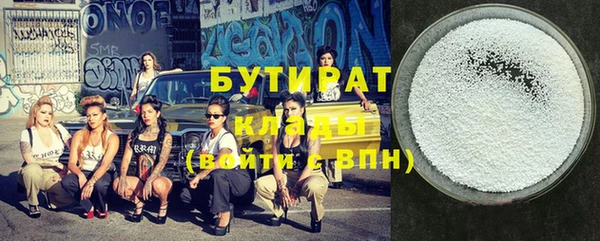 скорость Елизово