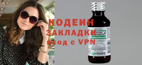 spice Елабуга