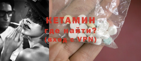 дмт Ельня