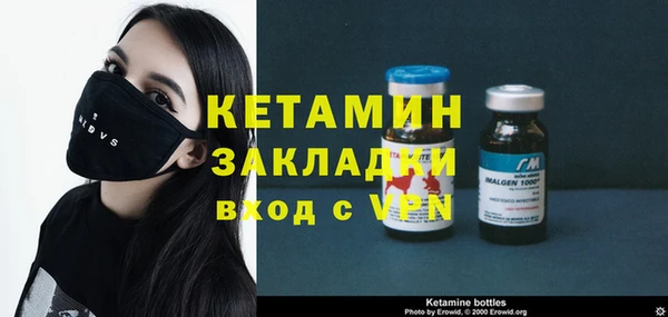 spice Елабуга