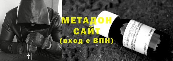 меф Михайлов