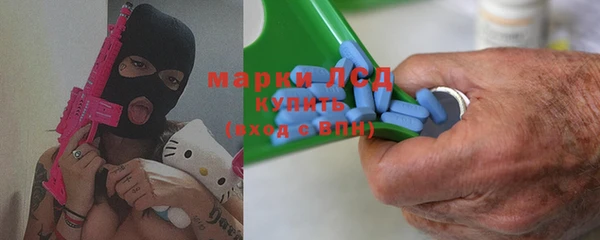 spice Елабуга