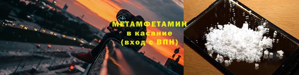 скорость Елизово