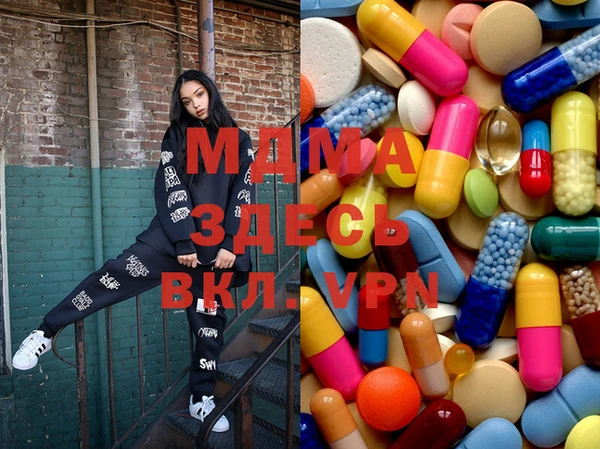 скорость Елизово