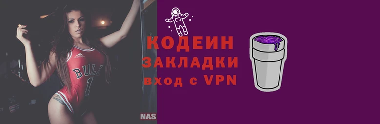скорость mdpv Михайловка