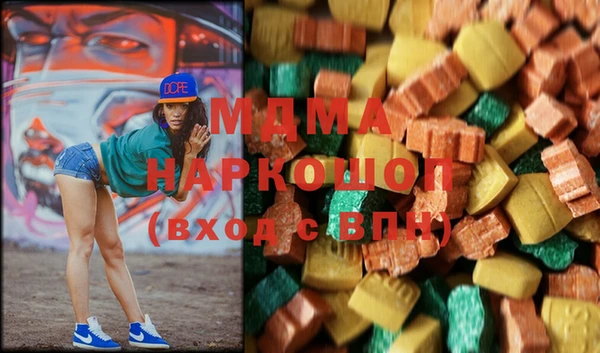 скорость Елизово