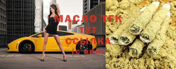 кокаин VHQ Анжеро-Судженск
