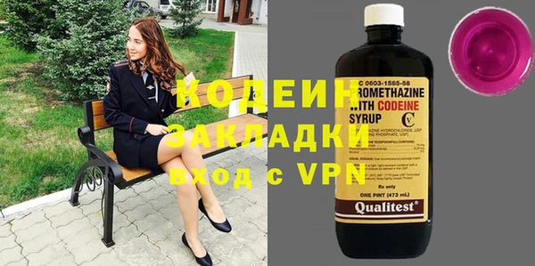 spice Елабуга