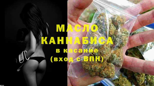 бошки Михайловск