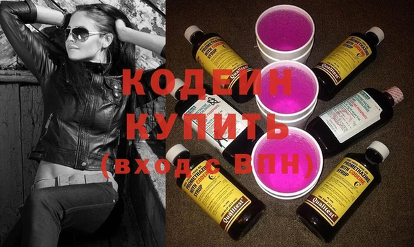 spice Елабуга