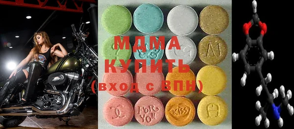 spice Елабуга