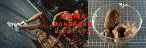 прущие крисы Анива
