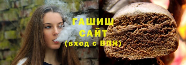 скорость Елизово