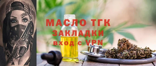 spice Елабуга