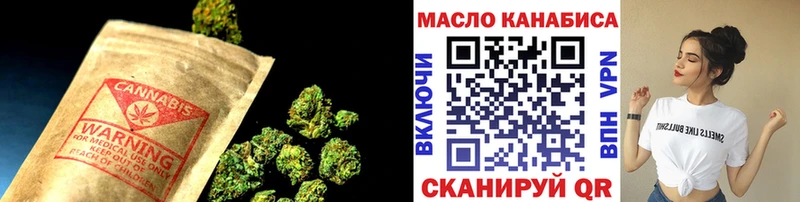 где найти   маркетплейс Telegram  Дистиллят ТГК Wax  Жуковка  блэк спрут зеркало 